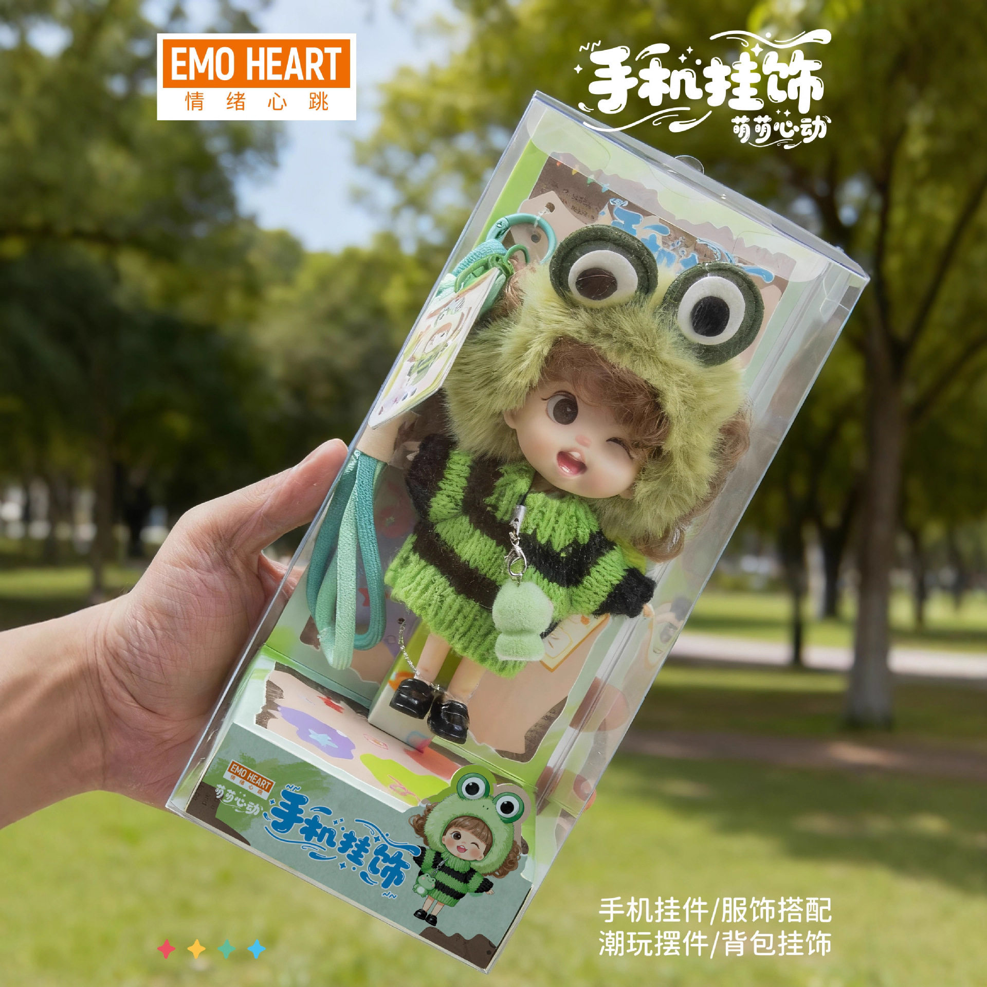 现货潮玩手机挂件搪胶娃娃可爱女孩生日礼物摆件装饰钥匙扣小玩偶,玩具/童车/益智/积木/模型,毛绒/玩偶/公仔/布艺类玩具,淘宝优惠券,粉丝福利购,淘宝优惠卷