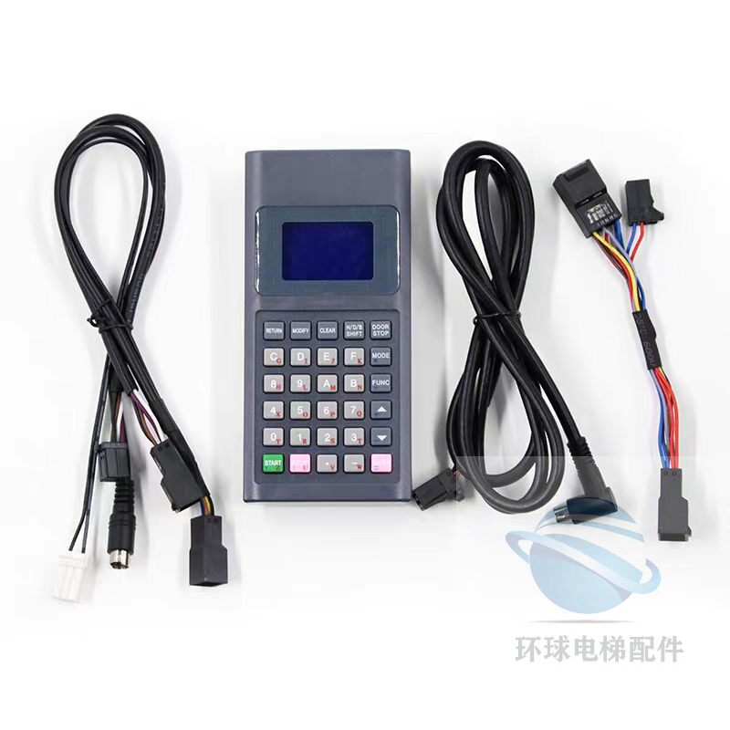 日立电梯服务器 GHP-II手编 调试器 MCA HGP HGE 手持编程操作器