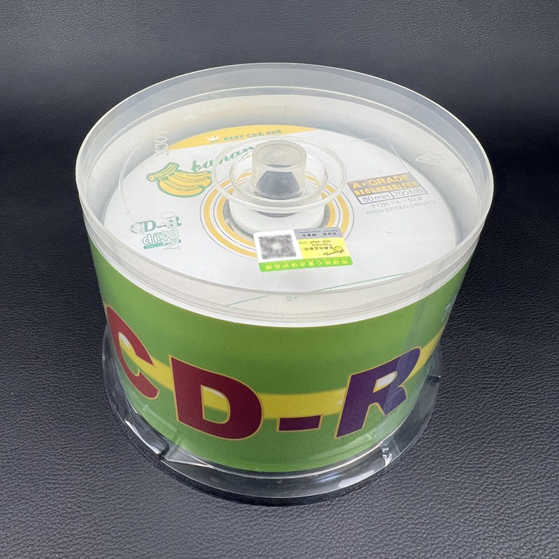 香蕉光盘 香蕉王CD-R 空白刻录盘700MB 52X 50片 CD空光碟 空碟