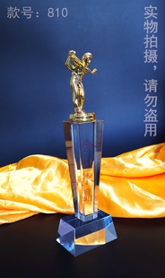 水晶金属打高尔夫球运动小金人奖杯diy定制 810款方柱类奖品