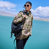 北京森林户外原创休闲防水透气迷彩宽松工装 登山冲锋衣情侣男女式