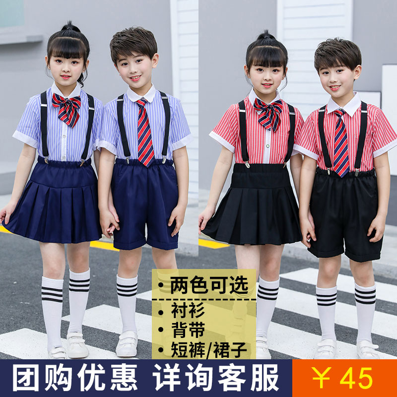 儿童演出服背带裤幼儿园诗歌朗诵合唱服中小学生大合唱团班服校服