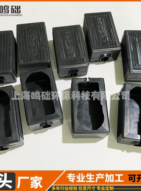 三元乙丙电池保护套护罩起动机胶套电瓶线摩托塑料末端踏板车