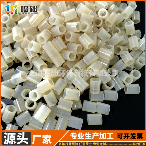 模压90度 聚氨酯环优力胶棒管聚氨酯空心管优力胶垫圈 PU板圆环