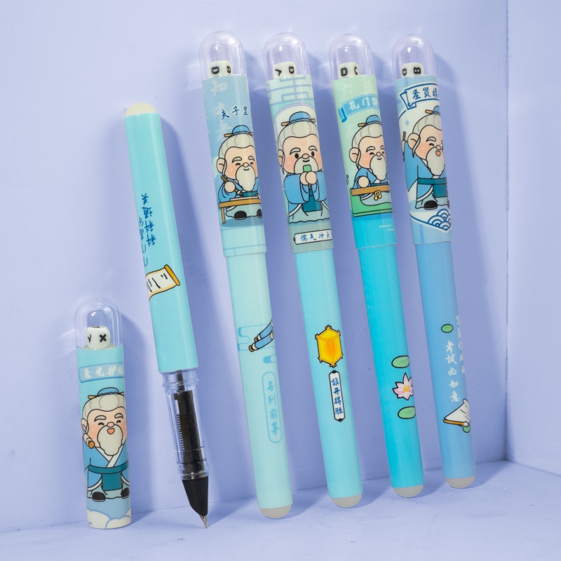 孔夫子学生初学可擦钢笔小尖0.38