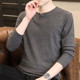 长袖 衣男打底衫 T恤春季 男士 新款 内搭春季 简约百搭修身 春0204w