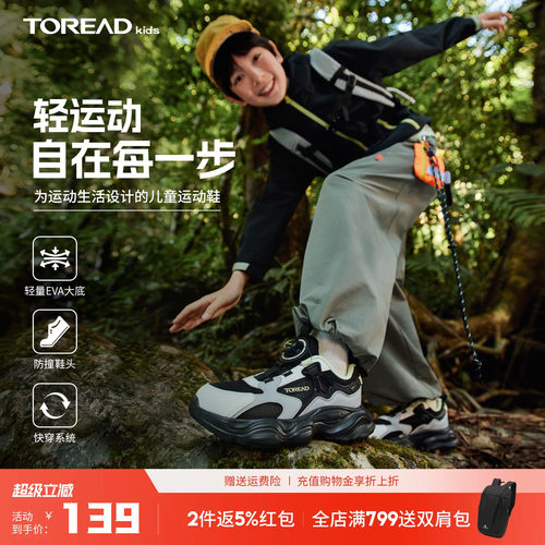 旋转自动扣设计,一按一扭使用快捷方便