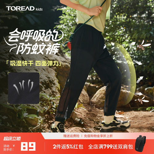 反光logo及系列标识，增加夜视功能