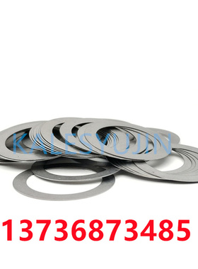 DIN988不锈钢超薄调整垫圈垫片M10M12M13M14M15M16M17M20M22M25