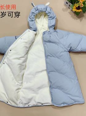 婴儿宝宝外出羽绒披风抱被羽绒服连体衣幼儿男女防风斗篷保暖加厚