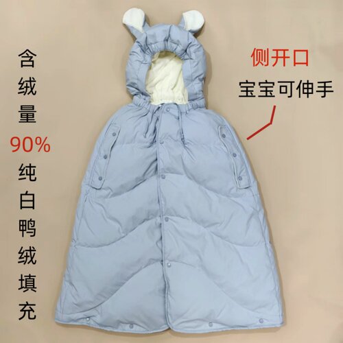 婴幼儿披风宝宝外出羽绒服披风