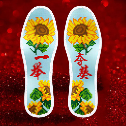 男女透气十字绣鞋垫带针线
