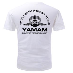 军迷短袖以色列边防战术小队徽章系列圆领短袖T恤YAMAM军迷战术风