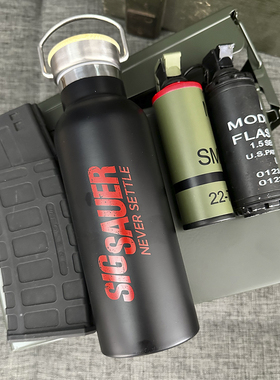 硬汉俱乐部 SIG西格主题 不锈钢保温杯 500ML容量 黑色/原色可选