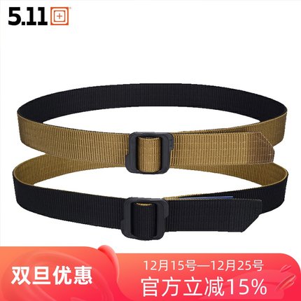美国 5.11裤带511战术腰带59568特勤两用尼龙帆布腰带59567双面款