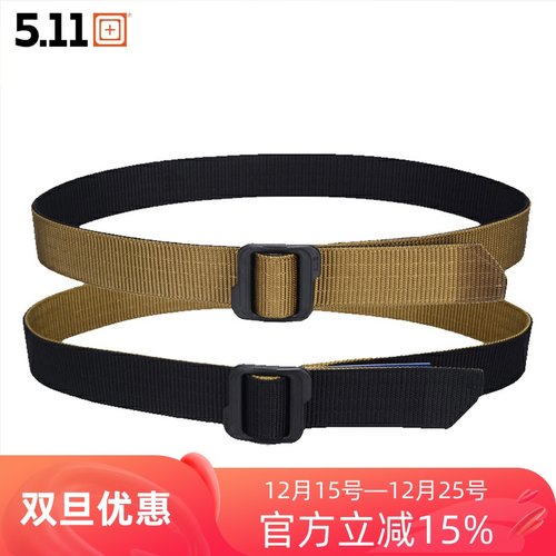 美国战术特勤两用尼龙双面款裤带