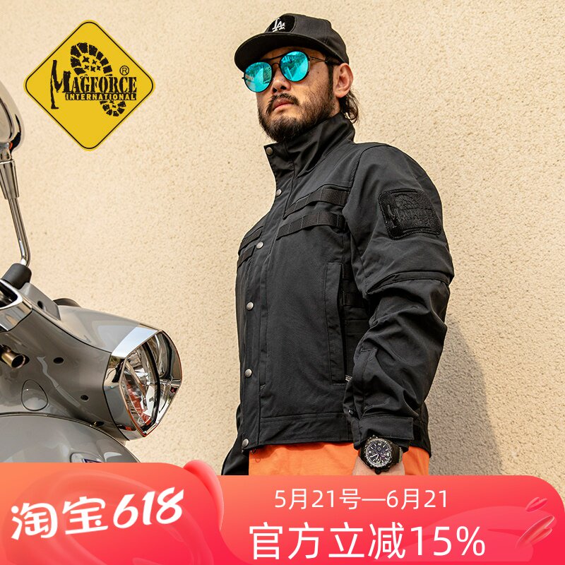 Magforce麦格霍斯工装外套军潮男春秋薄机车逆行者机动夹克C1109