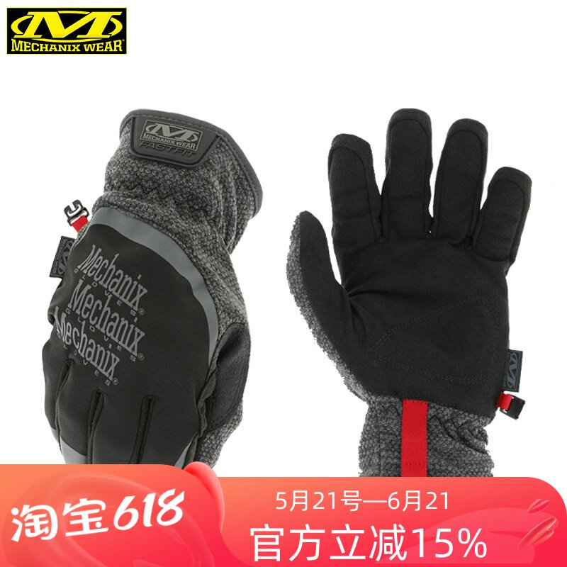 美国mechanix超级技师户外机车摩托车骑行手套冬季保暖灵活CWKMG