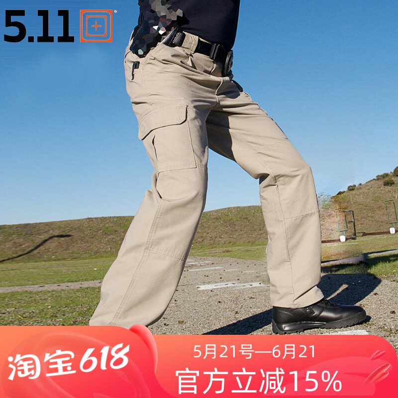 美国5.11纯棉户外工装迷彩战术特工长裤男511特种兵裤 裤子74251