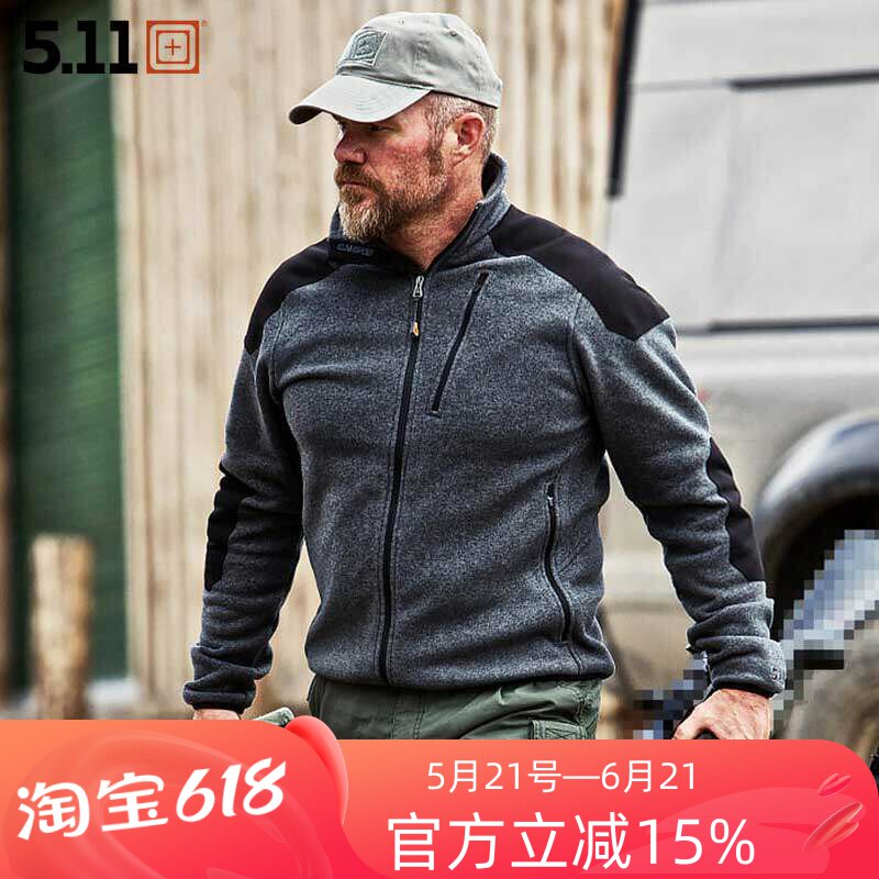 美国5.11 新款修身保暖外套战术夹克 511 拉链抓绒卫衣 72407