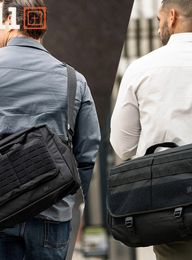 5.11新品守望者公文包56647户外通勤商务斜挎邮差电脑单肩包56648