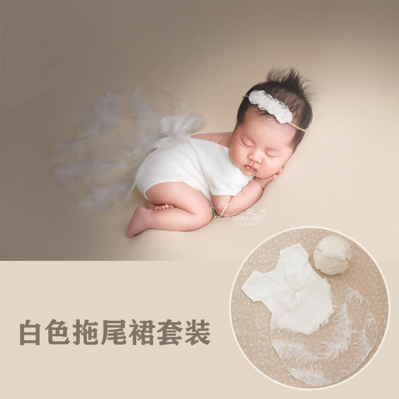 白色拖尾裙新生儿晚礼服套装小飞道具宝宝摄影衣服头饰婴儿拍照