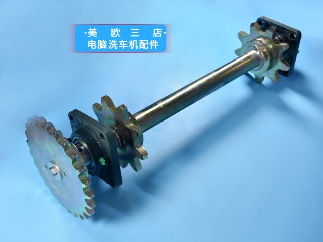 全自动电脑洗车机配件德加福新款轨道出口大链条主动轴承齿轮整组