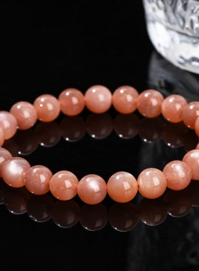 晶东珠宝7A级天然橙月光石手链太阳石时尚高级感女生圆珠手饰批发
