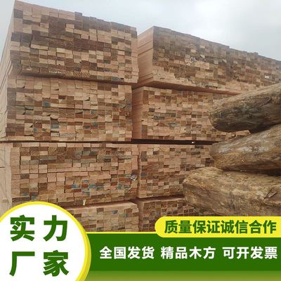 建筑工地方木4*6 5*7铁杉建筑木方 白松木方 澳松工程方木