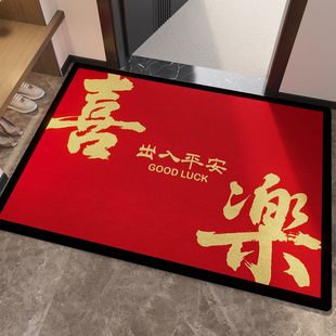 入户门地垫进门家用地毯玄关门外脚垫防滑比利时绒可裁剪定制门垫