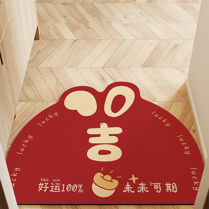 入户门地垫可擦免洗防滑进门垫门口玄关地毯红色出入平安地垫脚垫