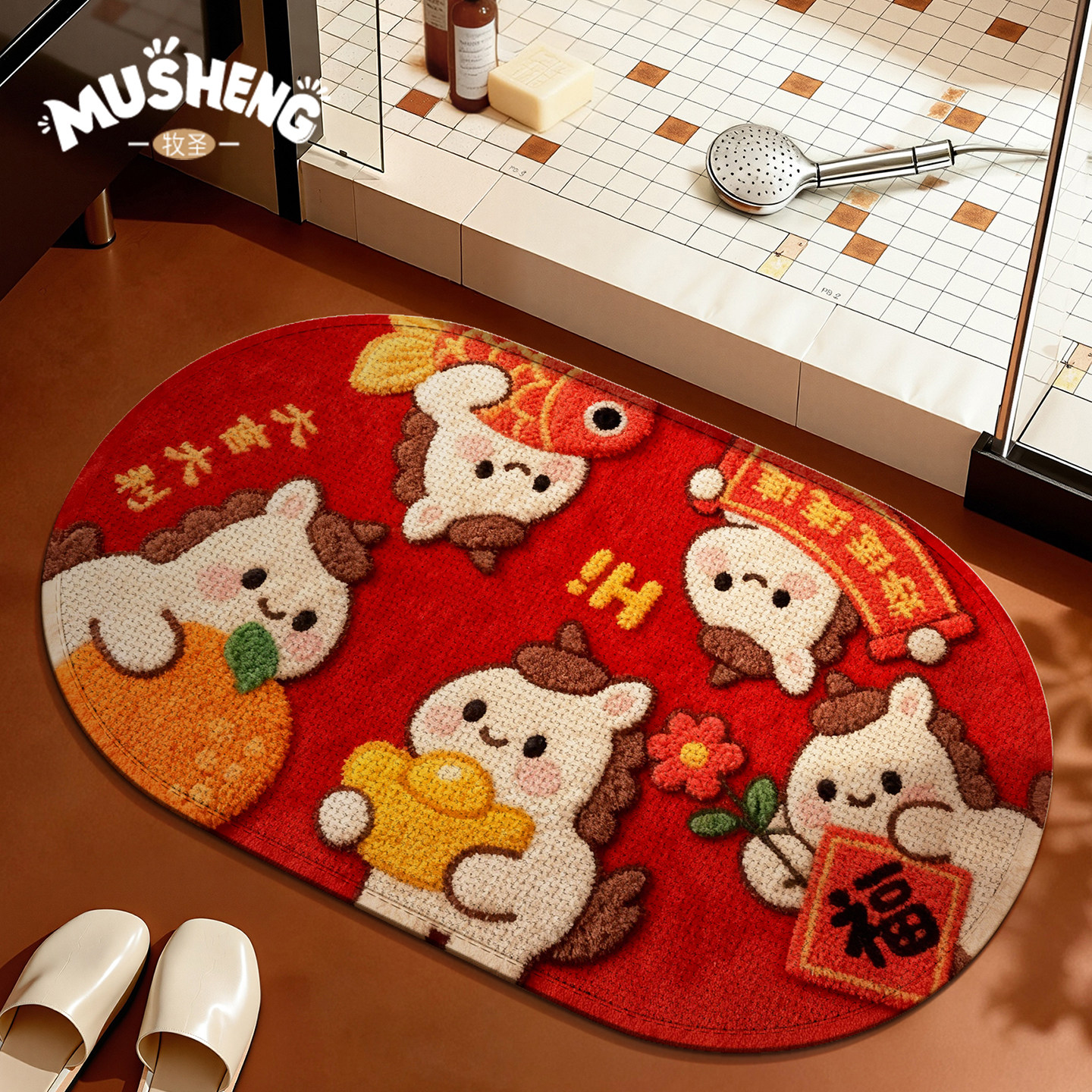 2026新款高级感浴室地垫可爱卡通家用仿亚麻卫生间厕防滑脚垫地毯,居家布艺,家用脚垫,淘宝优惠券,粉丝福利购,淘宝优惠卷