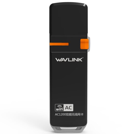 专用睿因（Wavlink）WL-WN688A2 1200M 双频5g千兆USB3.0无线网卡