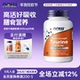 美国Now foods诺奥牛磺酸胶囊1000mg100粒人宠共用猫狗自制生骨肉