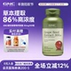 28年1月美国原装 GNC健安喜葡萄籽提取物浓缩精华胶囊300mg100粒