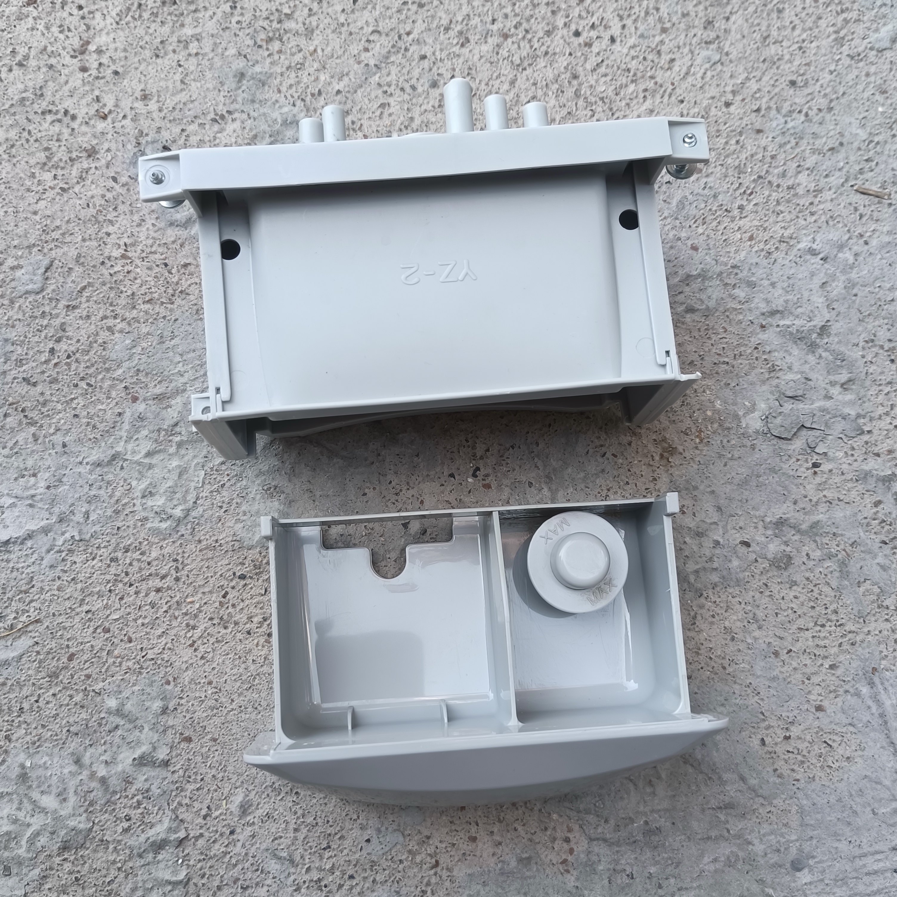 原装拆机洗衣机MB72-3100H进水盒 水槽盒 抽拉屉配件