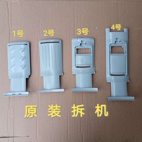 适用于小天鹅洗衣机原装拆机TB80V20 TB80-1268S回水板 过虑板