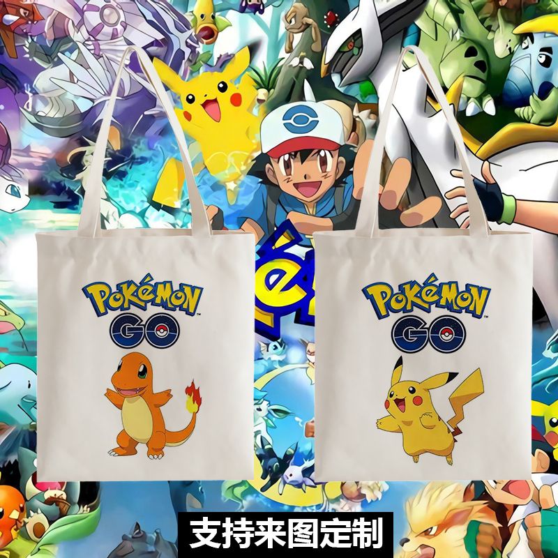 卡通动漫帆布神奇宝贝可梦