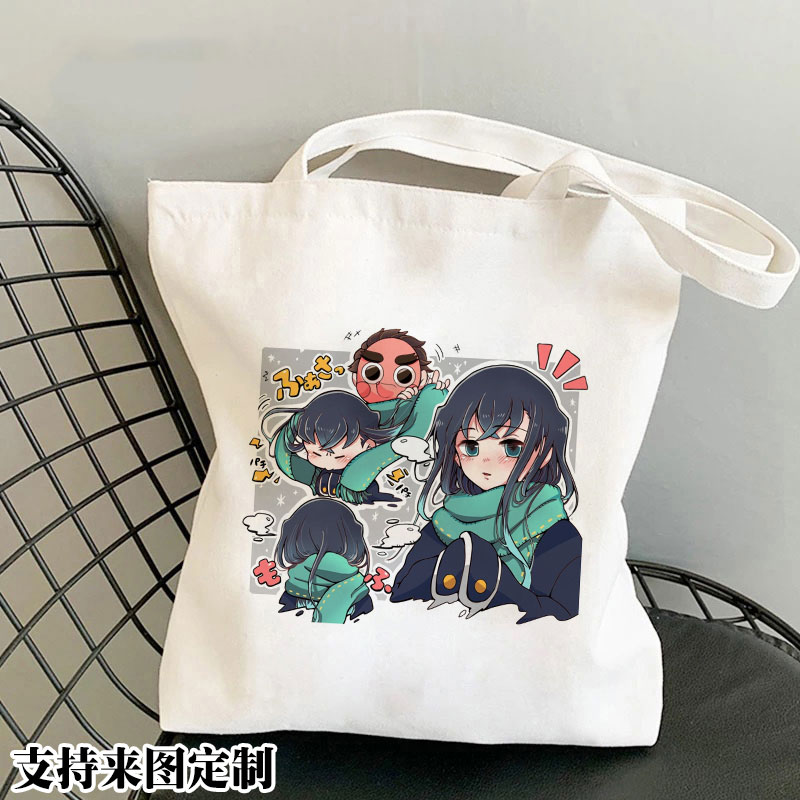 鬼灭之刃时透无一郎周边单肩手提帆布包大容量动漫学生书包购物袋