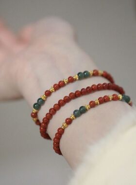 《金玉满堂》新中式红色系本命年气质款串珠手链南红玛瑙小米珠女