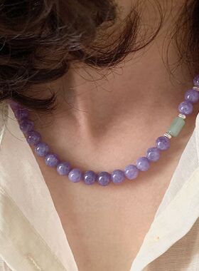 「扶紫苏」紫玉髓串珠项链新中式轻奢精致国风东陵玉项链高级感