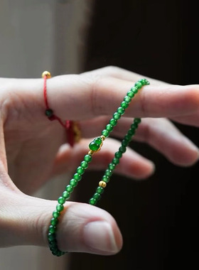 冰种防翡翠色玉髓辣阳绿手串包金葫芦满绿手链女礼物收藏级