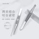芳龄眉夹小镊子拔胡子神器不锈钢男士 专用假睫毛女钳子拔毛工具
