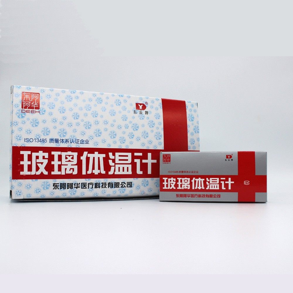 东阿阿华玻璃体温计温度计三角型玻璃体温计水银体温计10支/小盒