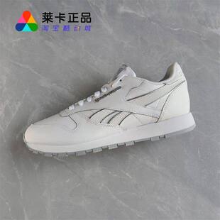 Reebok/锐步CL LEATHER MU男子低帮透气舒适复古休闲鞋DV8632