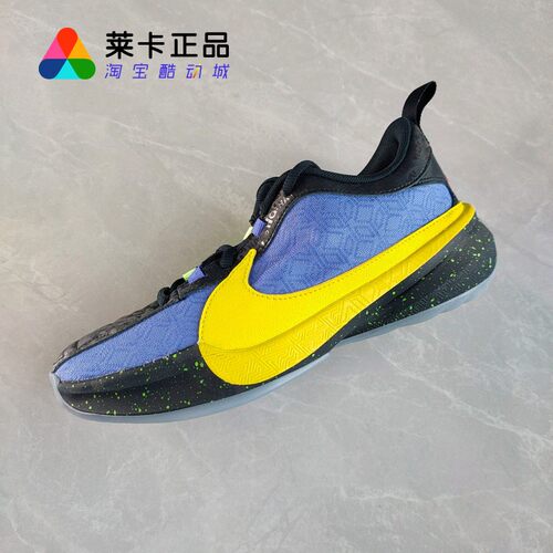 NIKE耐克男女系带运动篮球鞋
