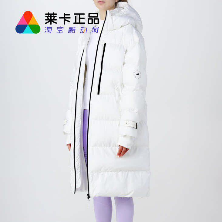 阿迪达斯女子长版拉链运动棉服