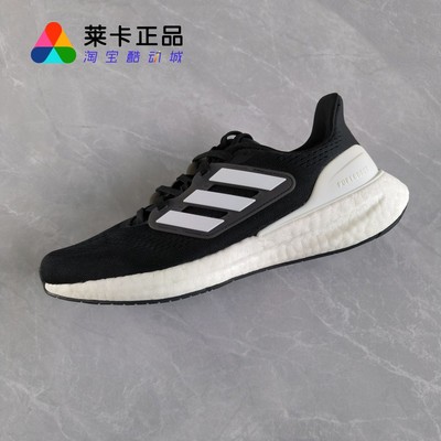 阿迪达斯ADIDAS男女跑步鞋