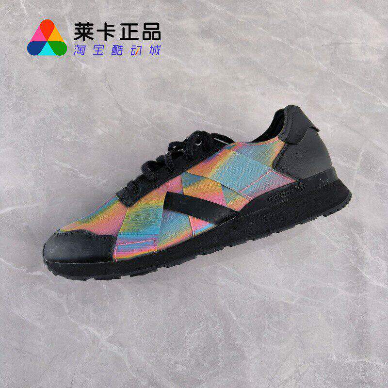 莱卡正品 ADIDAS RITA ORA AR-10 男女款联名休闲运动彩虹鞋