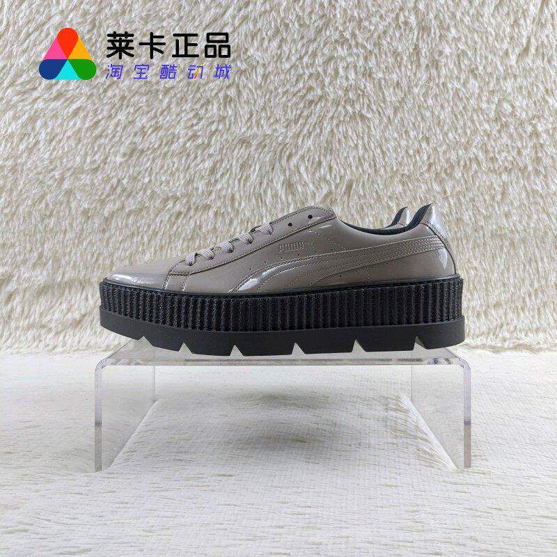PUMA/彪马 Fenty by Rihanna Creeper 经典运动休闲板鞋366269-02